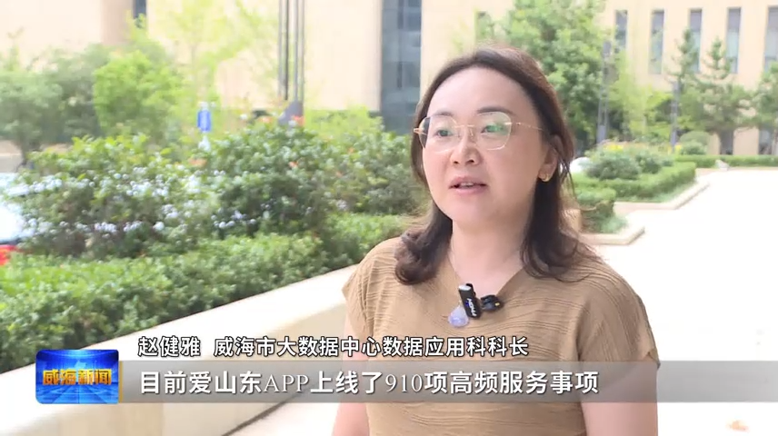 大数据据[00_01_04][20250809-164151]