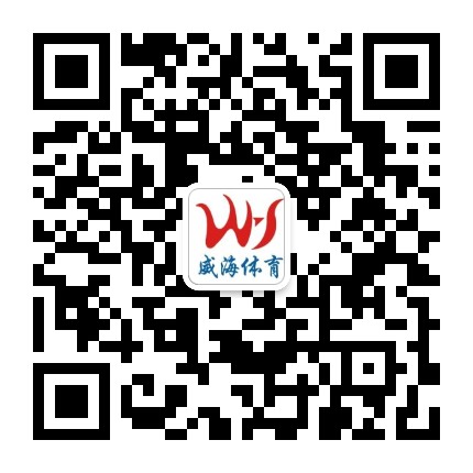 网上十大正规赌网址大全官网体育（微信）