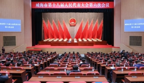 市十八届人大六次会议举行预备会议