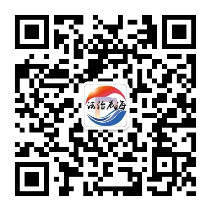 法治网上十大正规赌网址大全官网（微信）