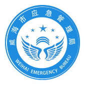 网上十大正规赌网址大全官网应急（微博）