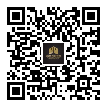 十大网赌靠谱网址住建局（微信）