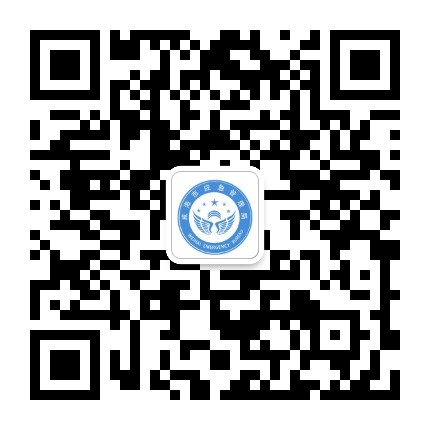 网上十大正规赌网址大全官网应急（微信）