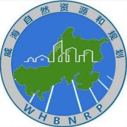 网上十大正规赌网址大全官网自然资源和规划（微博）