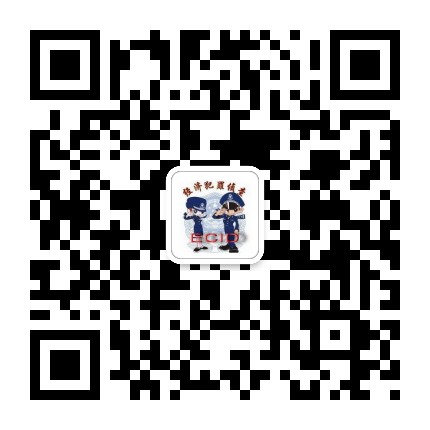 网上十大正规赌网址大全官网经侦（微信）