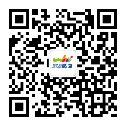 文旅网上十大正规赌网址大全官网（微信）