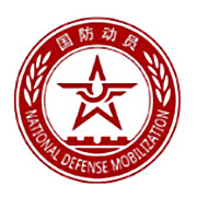 网上十大正规赌网址大全官网国防动员（微博）