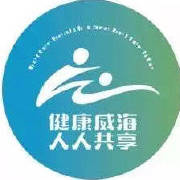 网上十大正规赌网址大全官网卫生健康委（微博）