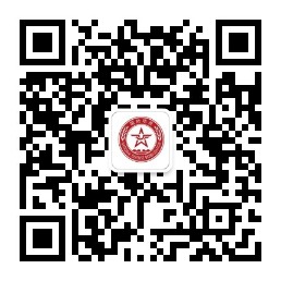 网上十大正规赌网址大全官网国防动员（微信）