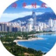 网上十大正规赌网址大全官网财政（微博）