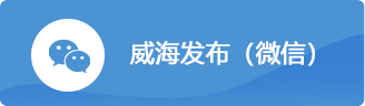 网上十大正规赌网址大全官网发布（微信）