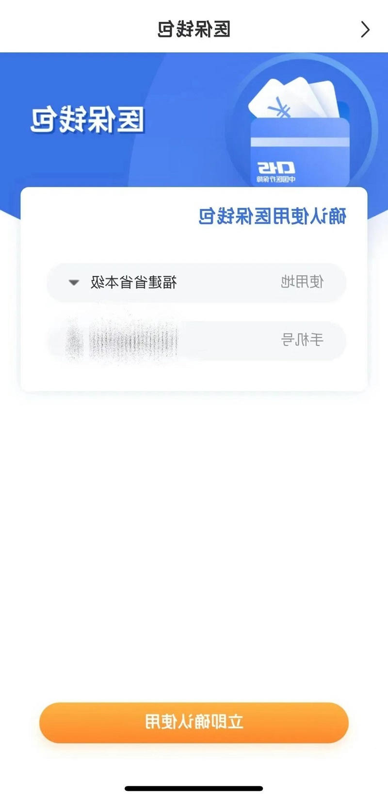 十大网赌靠谱网址