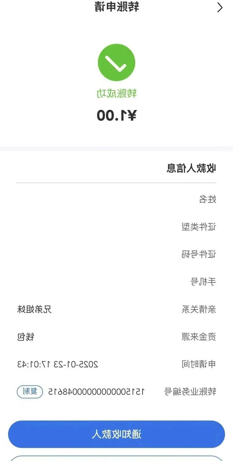 十大网赌靠谱网址