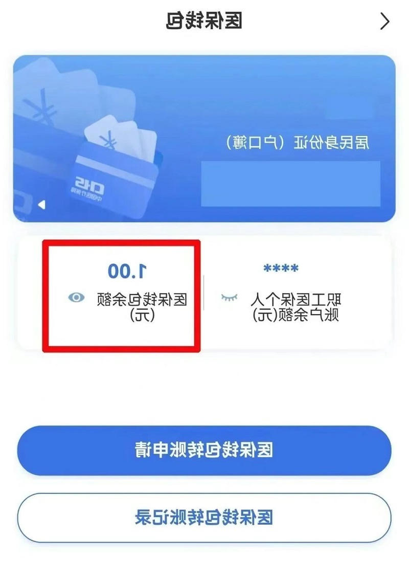 十大网赌靠谱网址