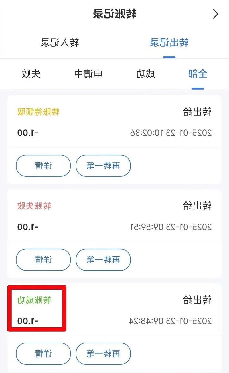 十大网赌靠谱网址