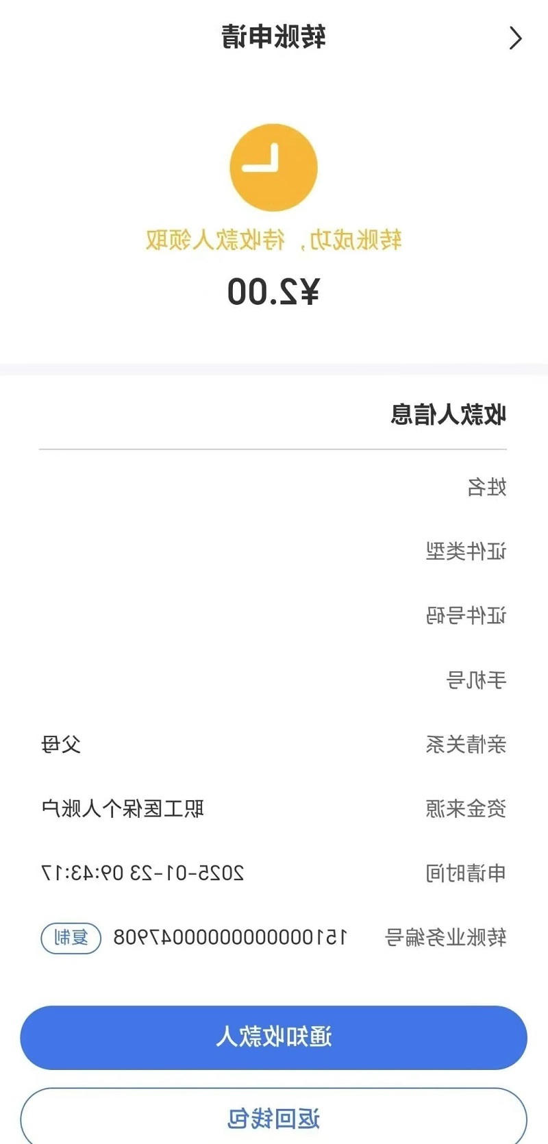 十大网赌靠谱网址