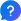 问答