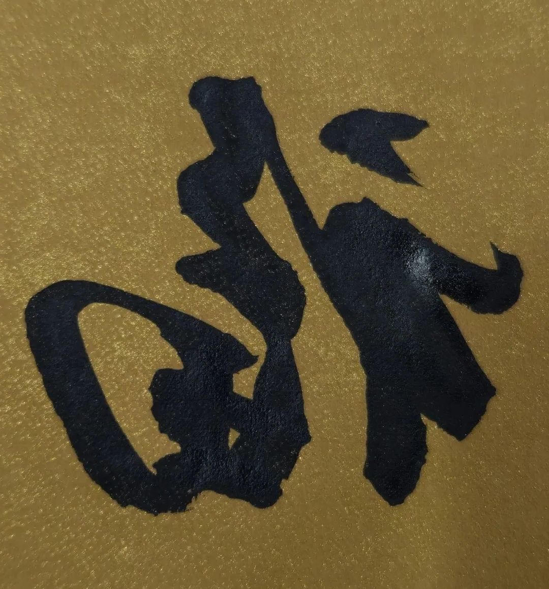十大网赌靠谱网址