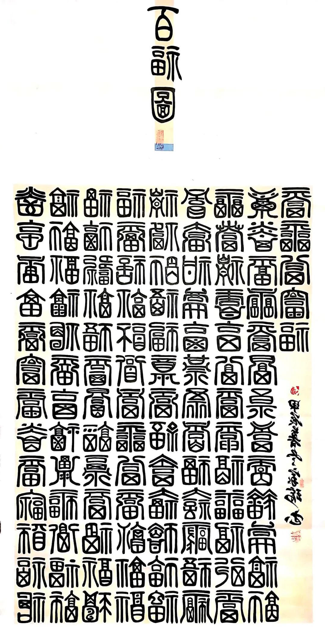 十大网赌靠谱网址