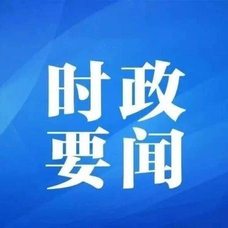 十大网赌靠谱网址
