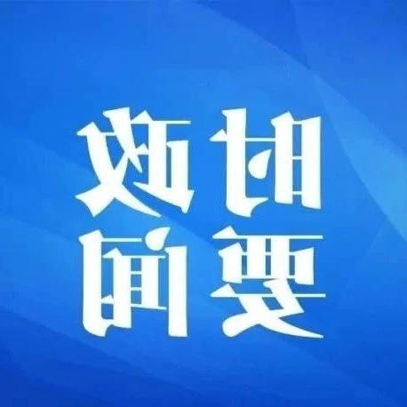 十大网赌靠谱网址