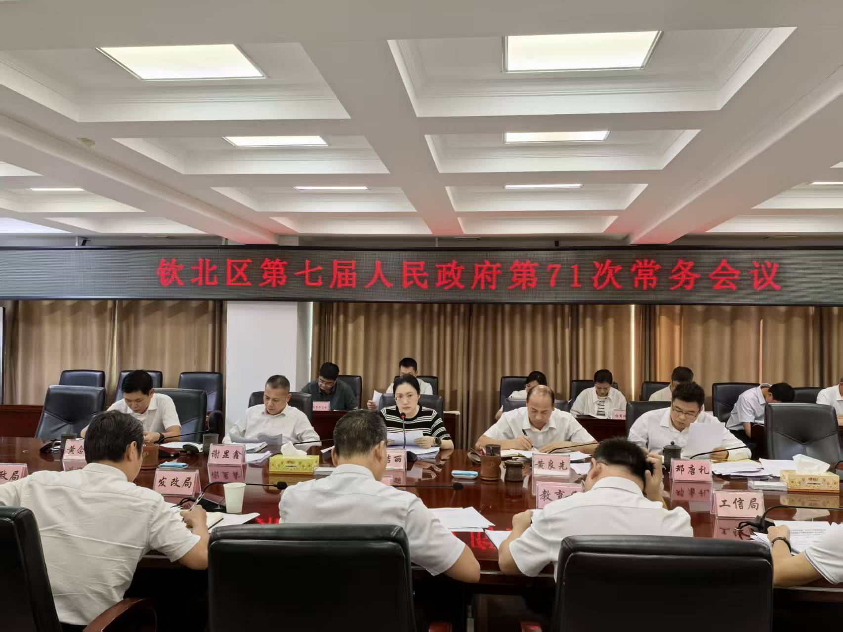 棋牌游戏平台图片_20260525171441_687_51.jpg