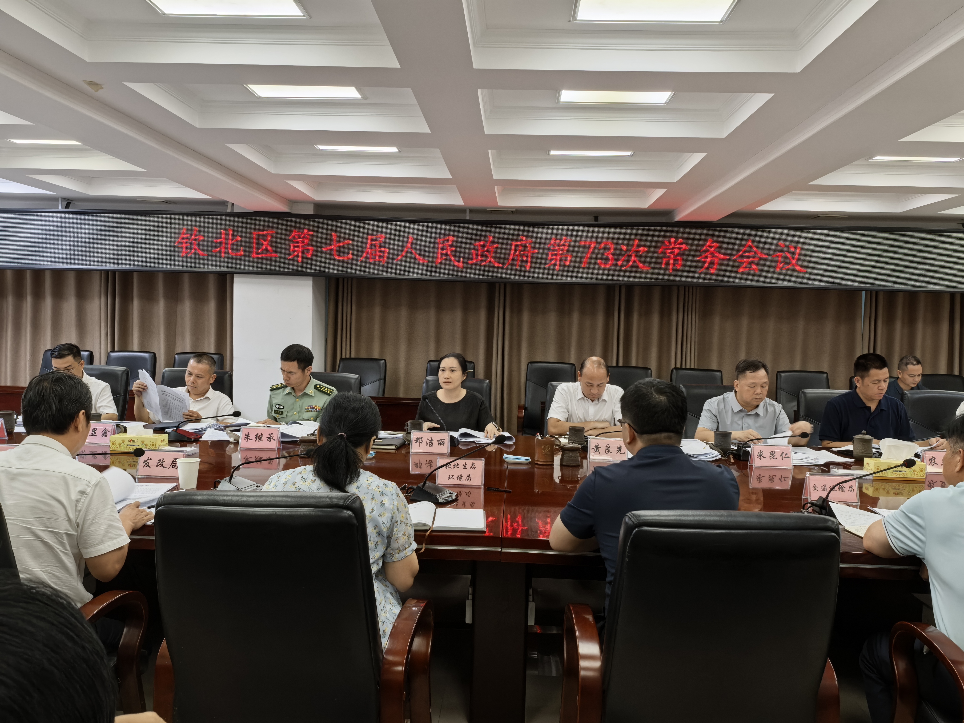 棋牌游戏平台图片_20260722090520_952_51.jpg