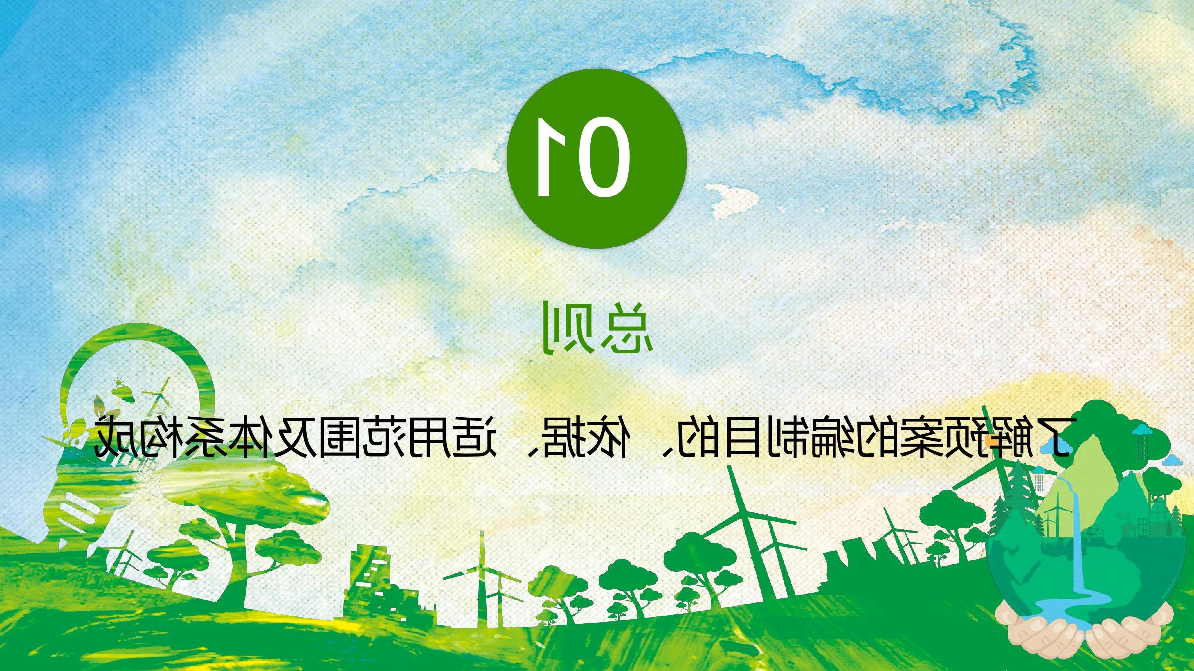 十大网赌靠谱网址