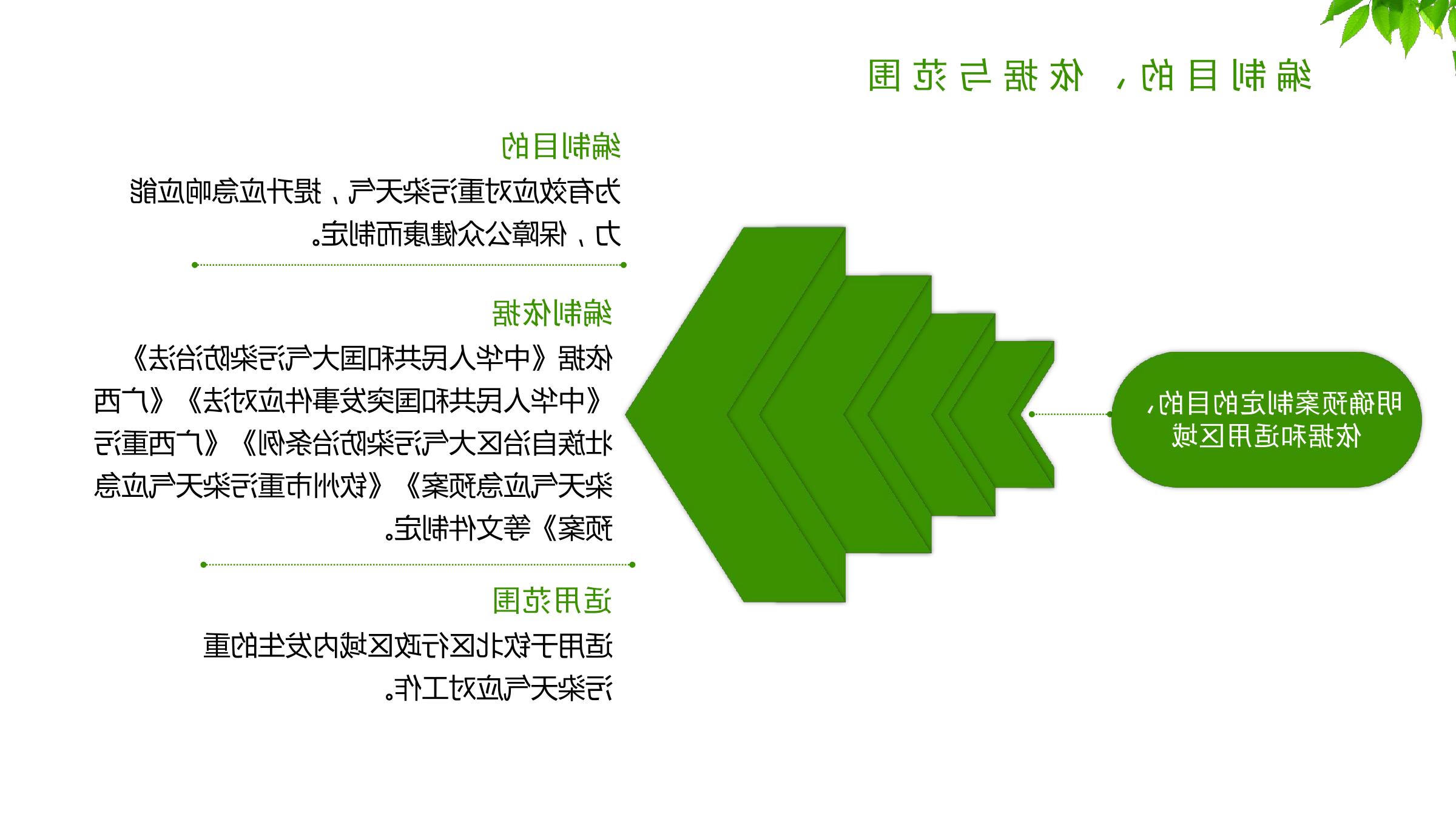 十大网赌靠谱网址