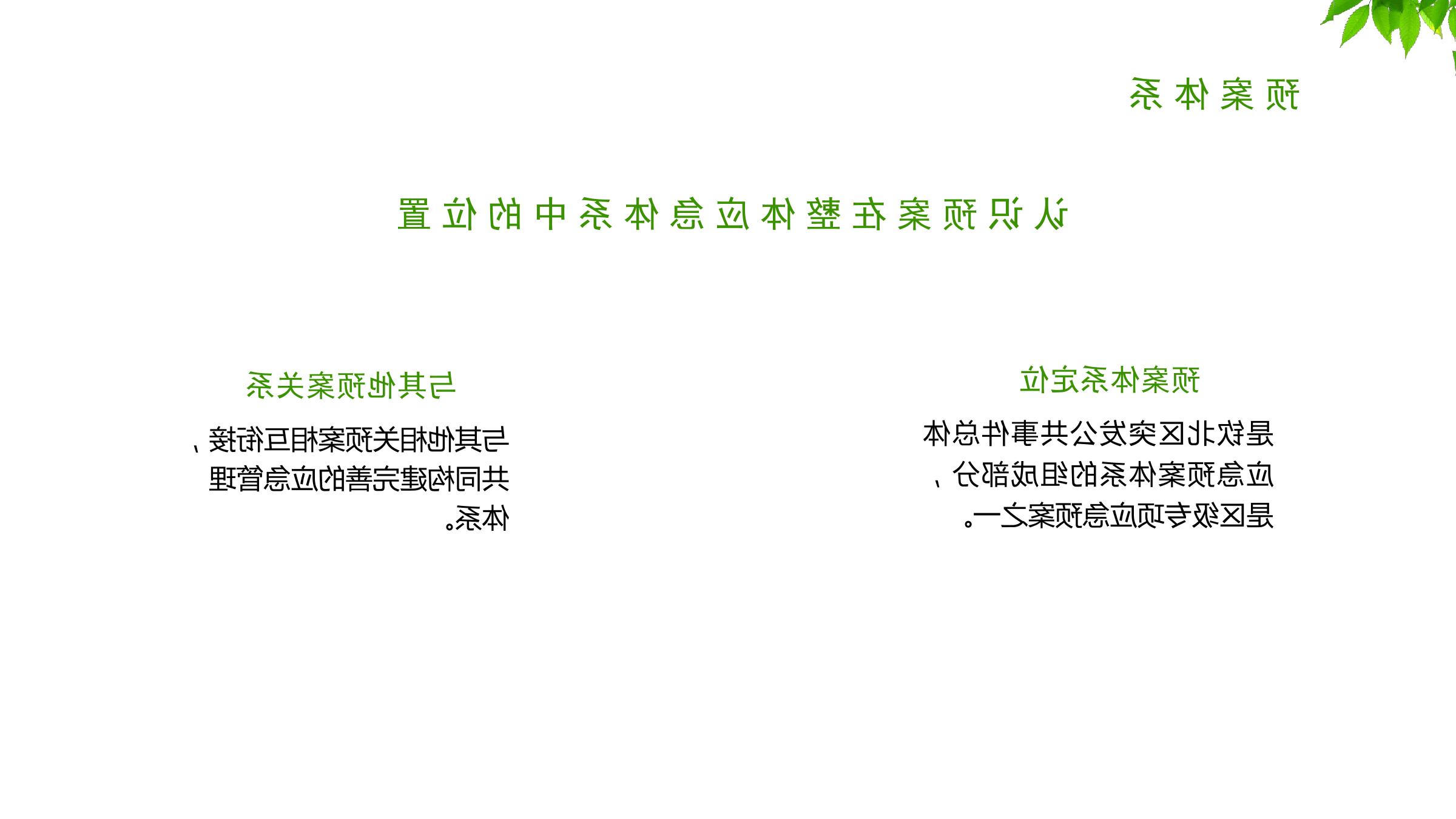 十大网赌靠谱网址