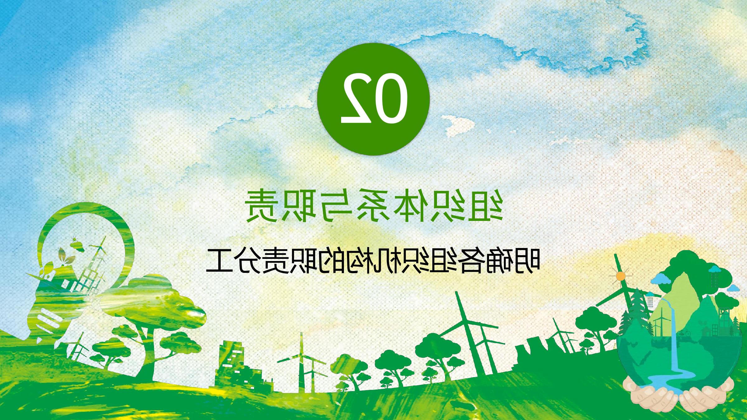 十大网赌靠谱网址