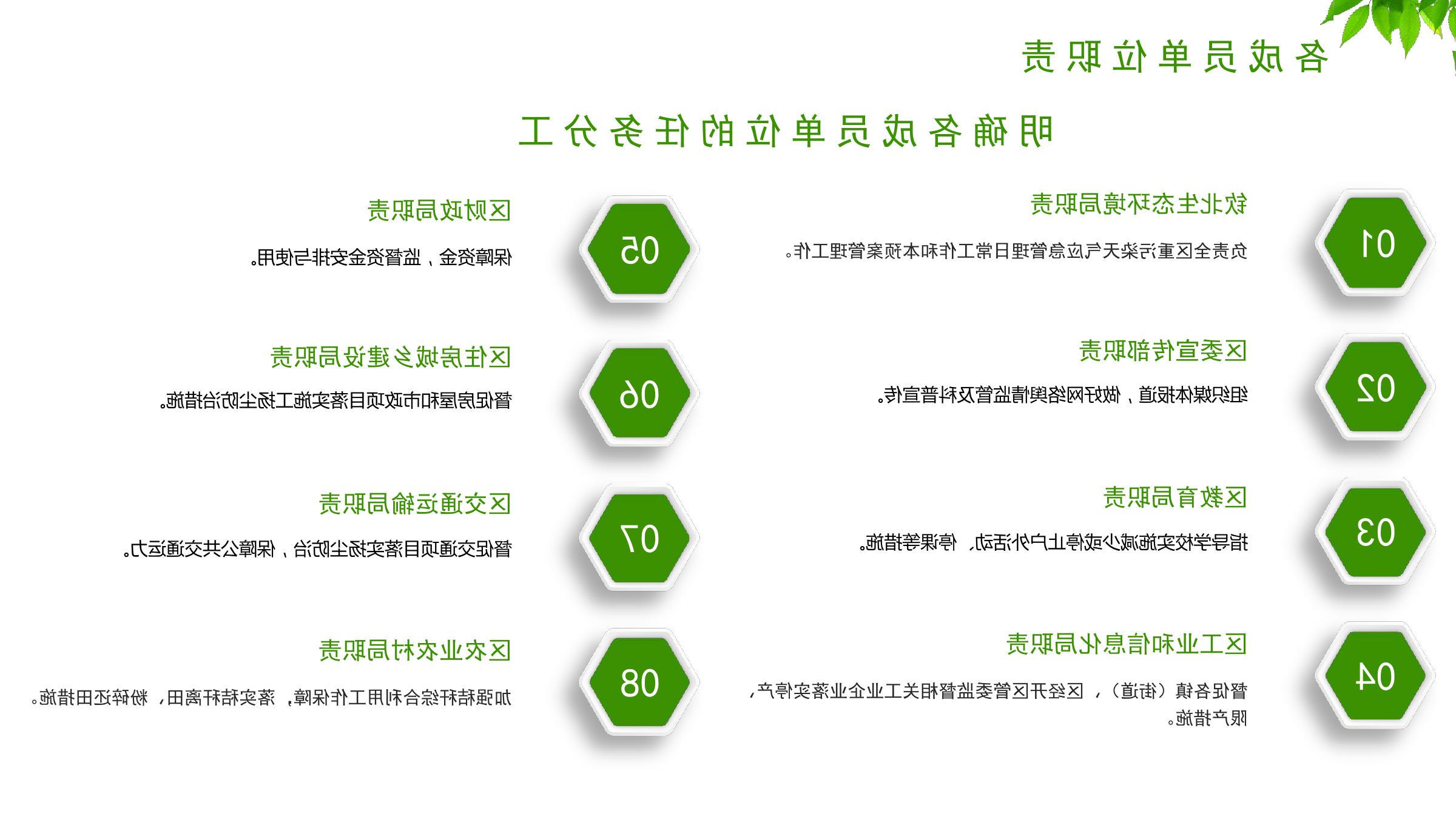十大网赌靠谱网址