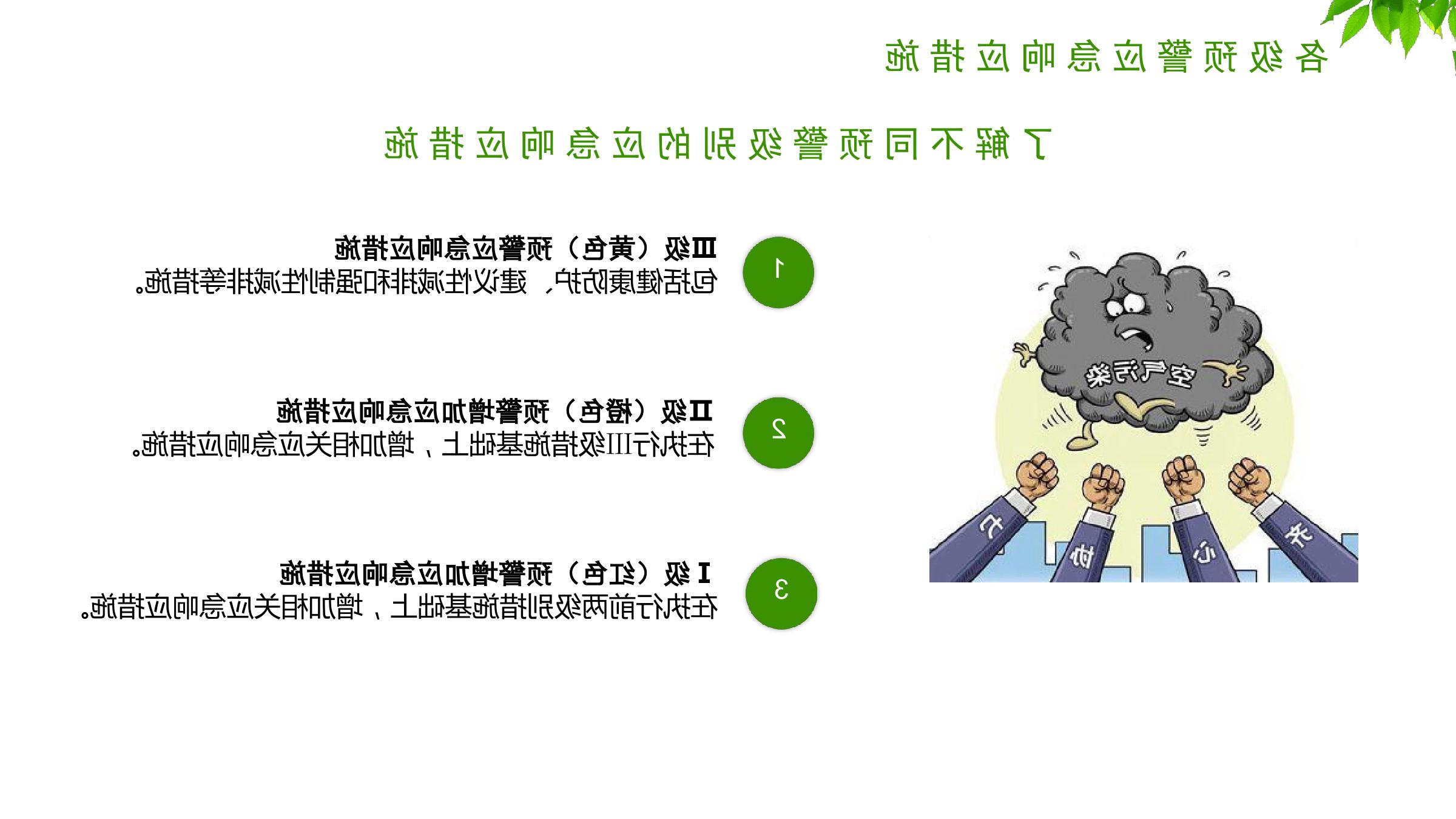 十大网赌靠谱网址