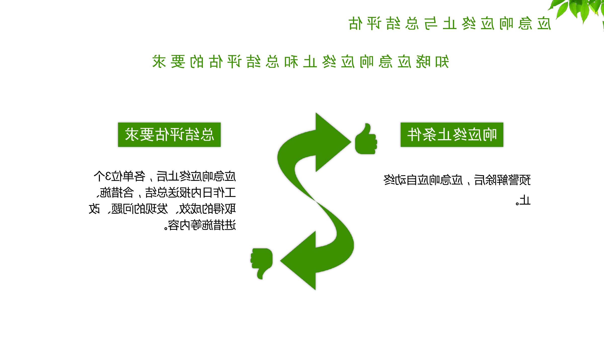十大网赌靠谱网址