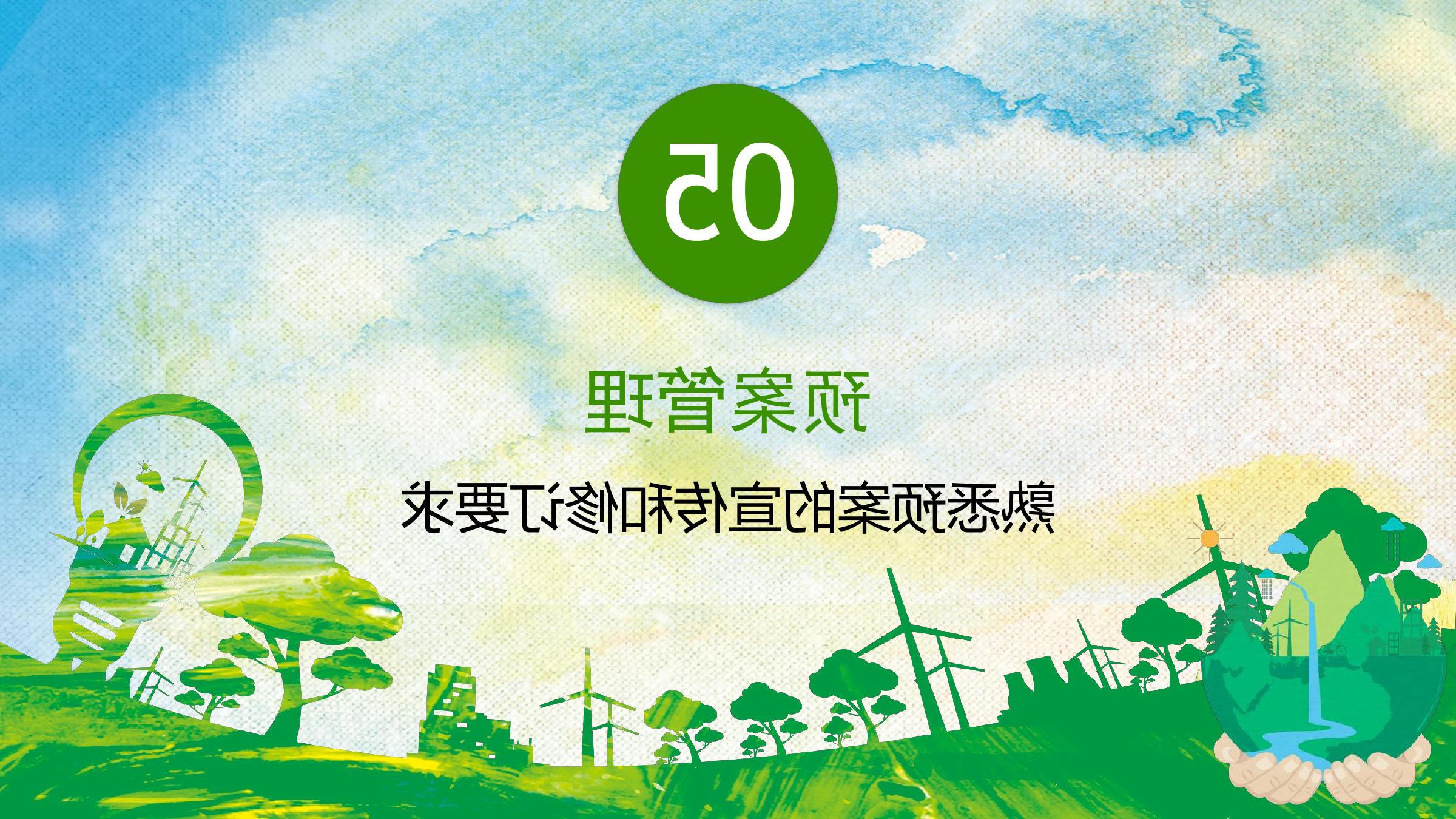 十大网赌靠谱网址