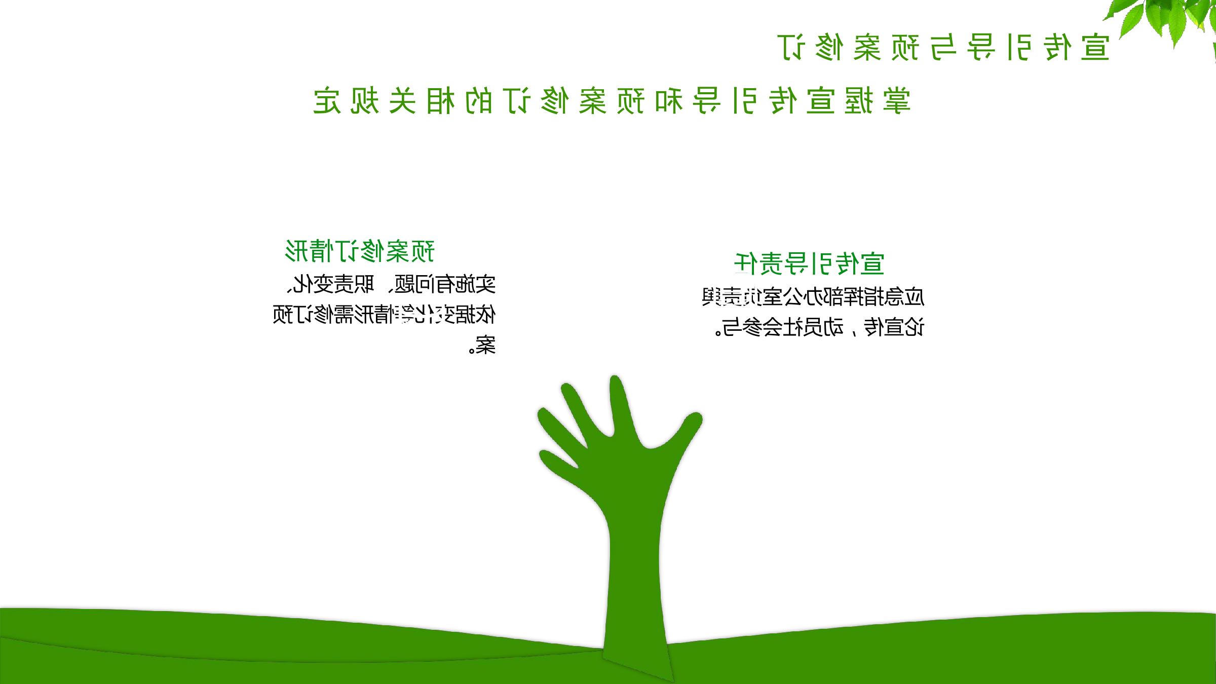 十大网赌靠谱网址