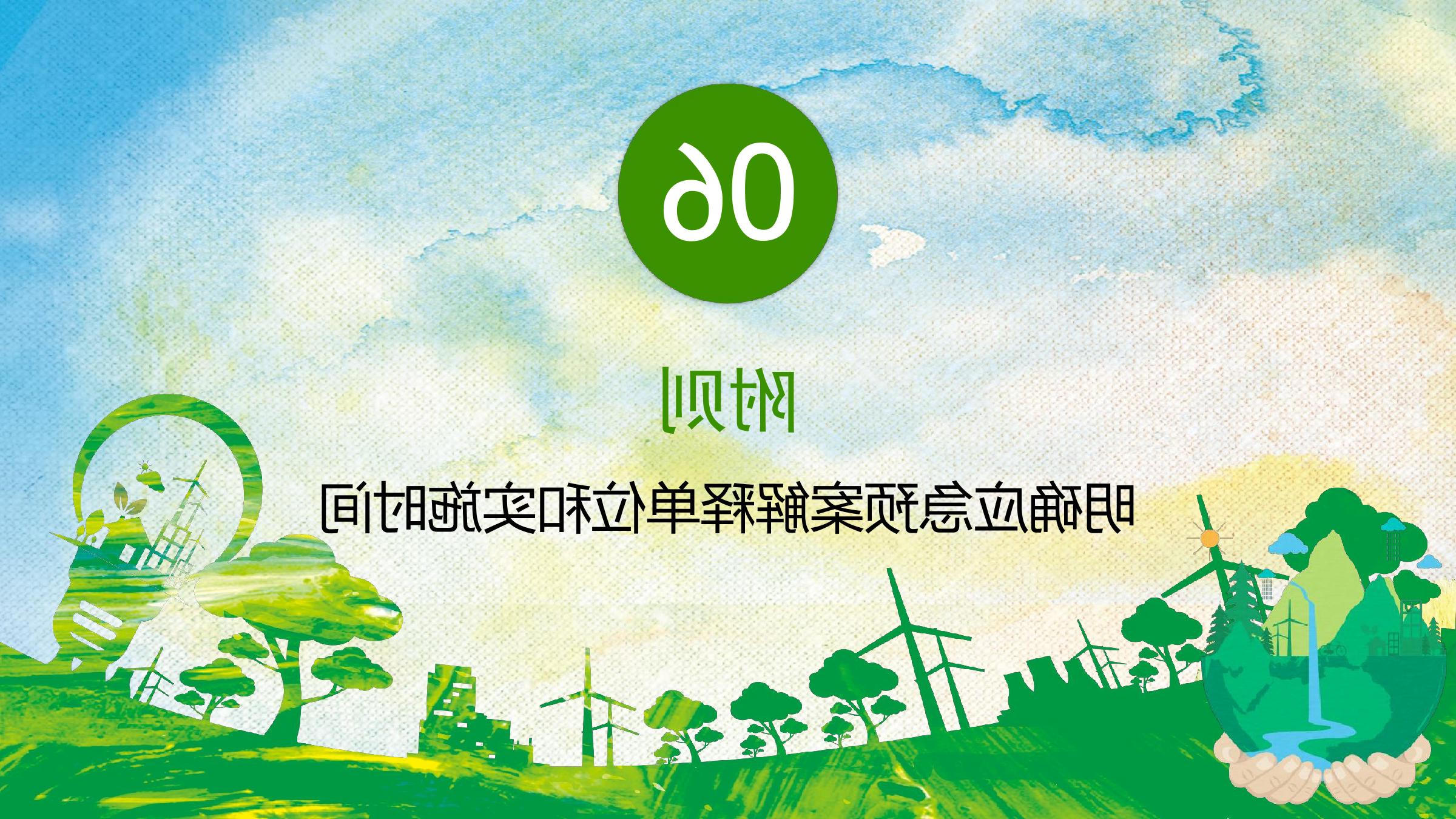 十大网赌靠谱网址