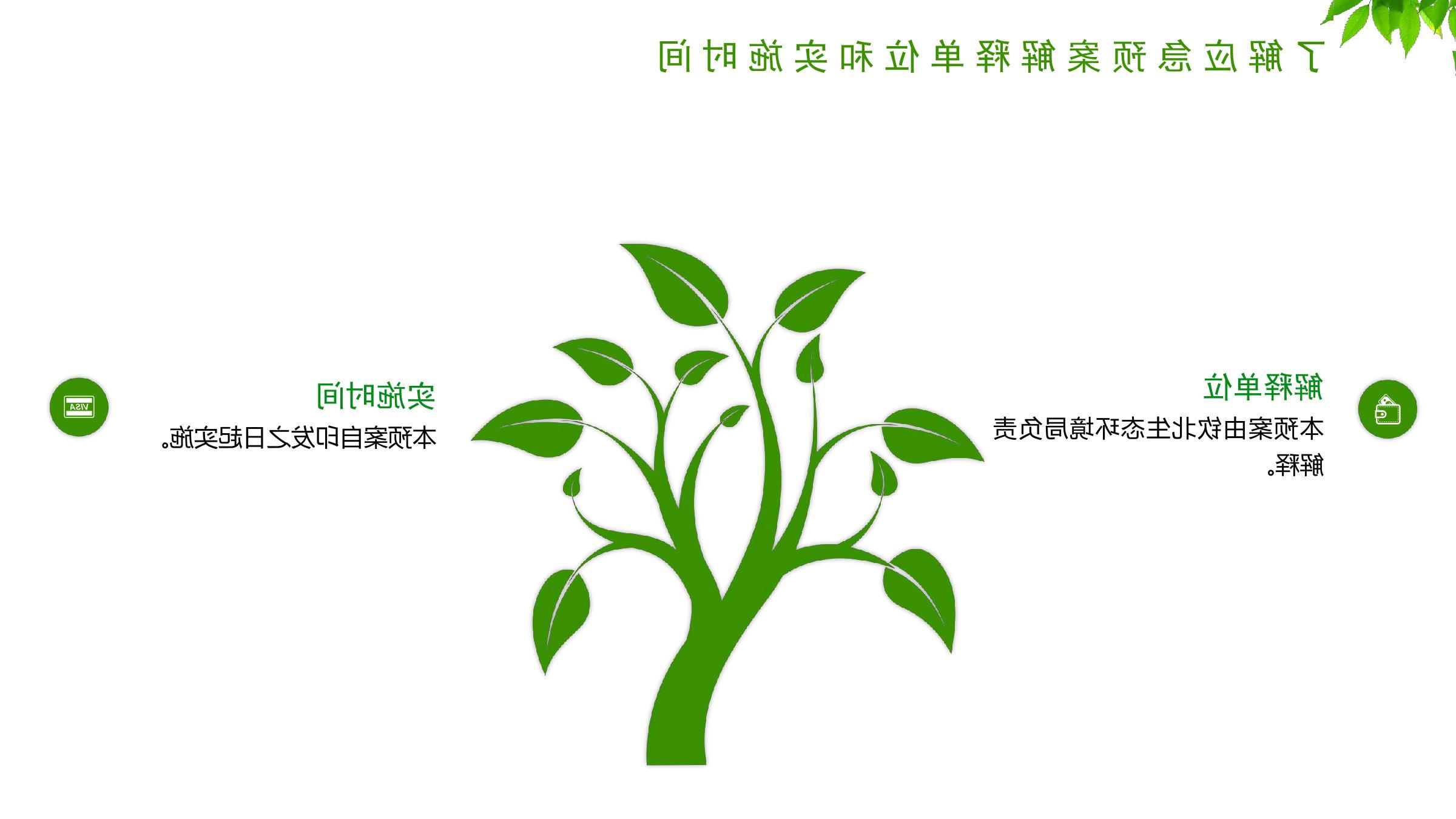 十大网赌靠谱网址
