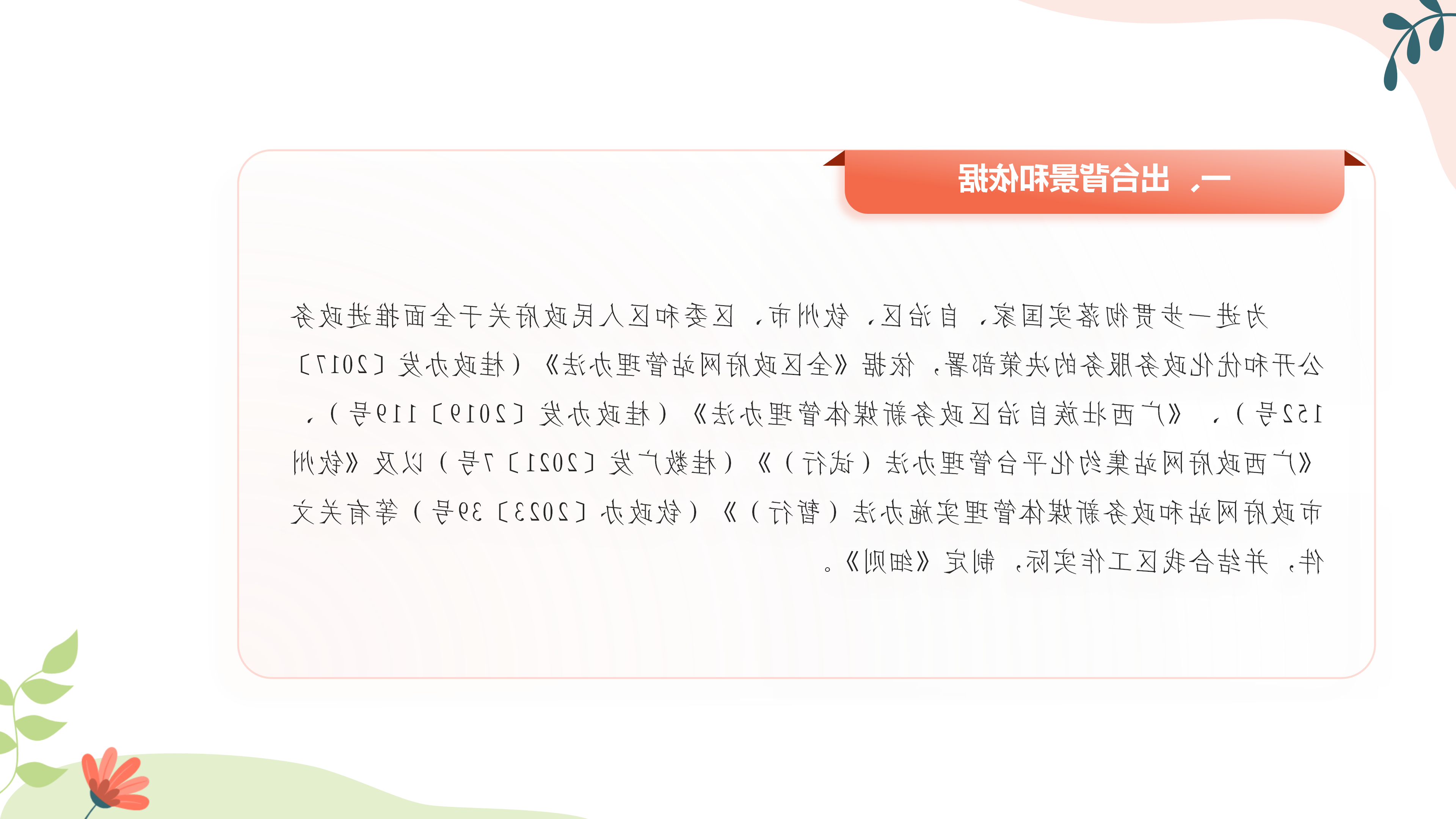 十大网赌靠谱网址