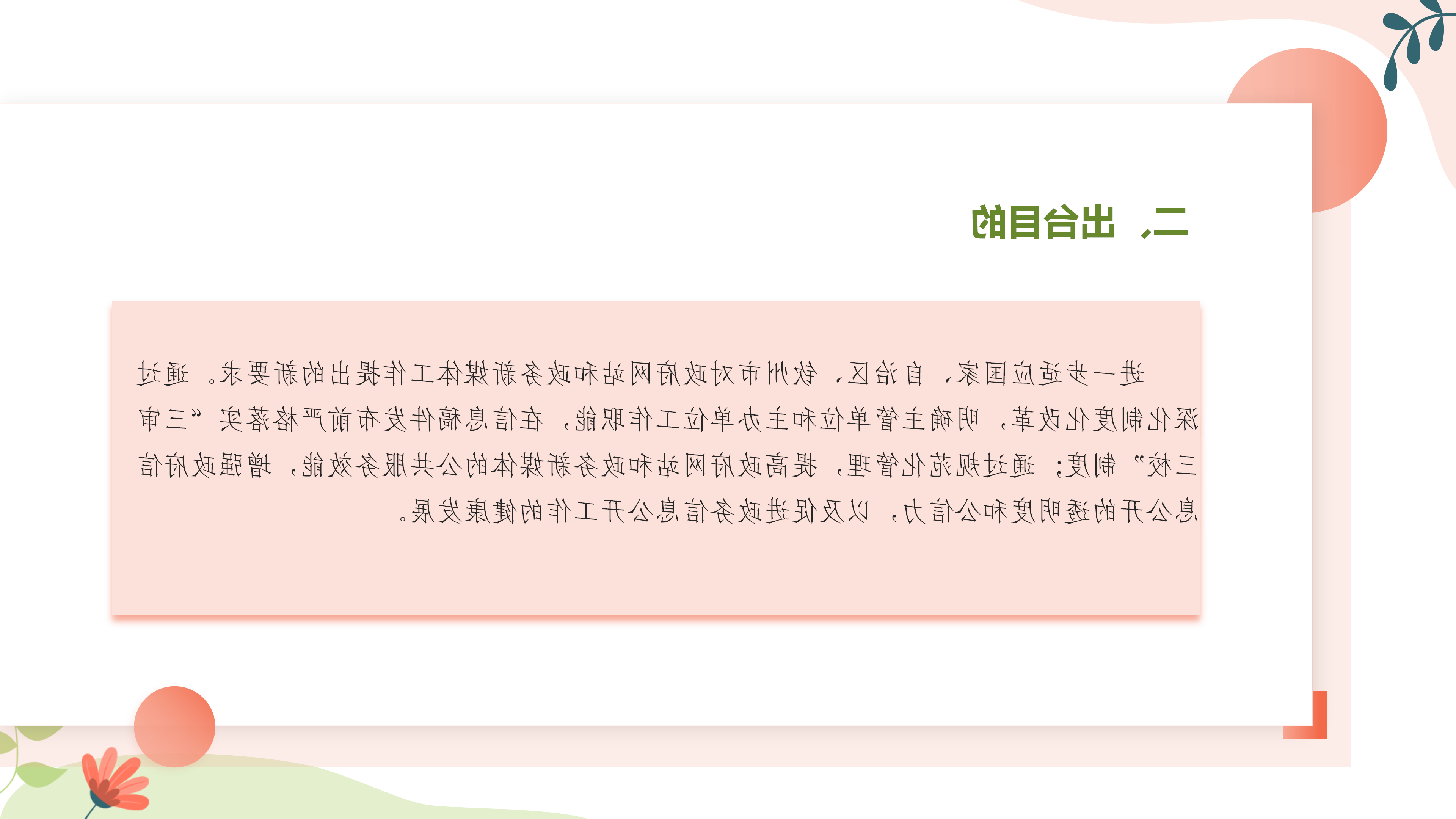 十大网赌靠谱网址