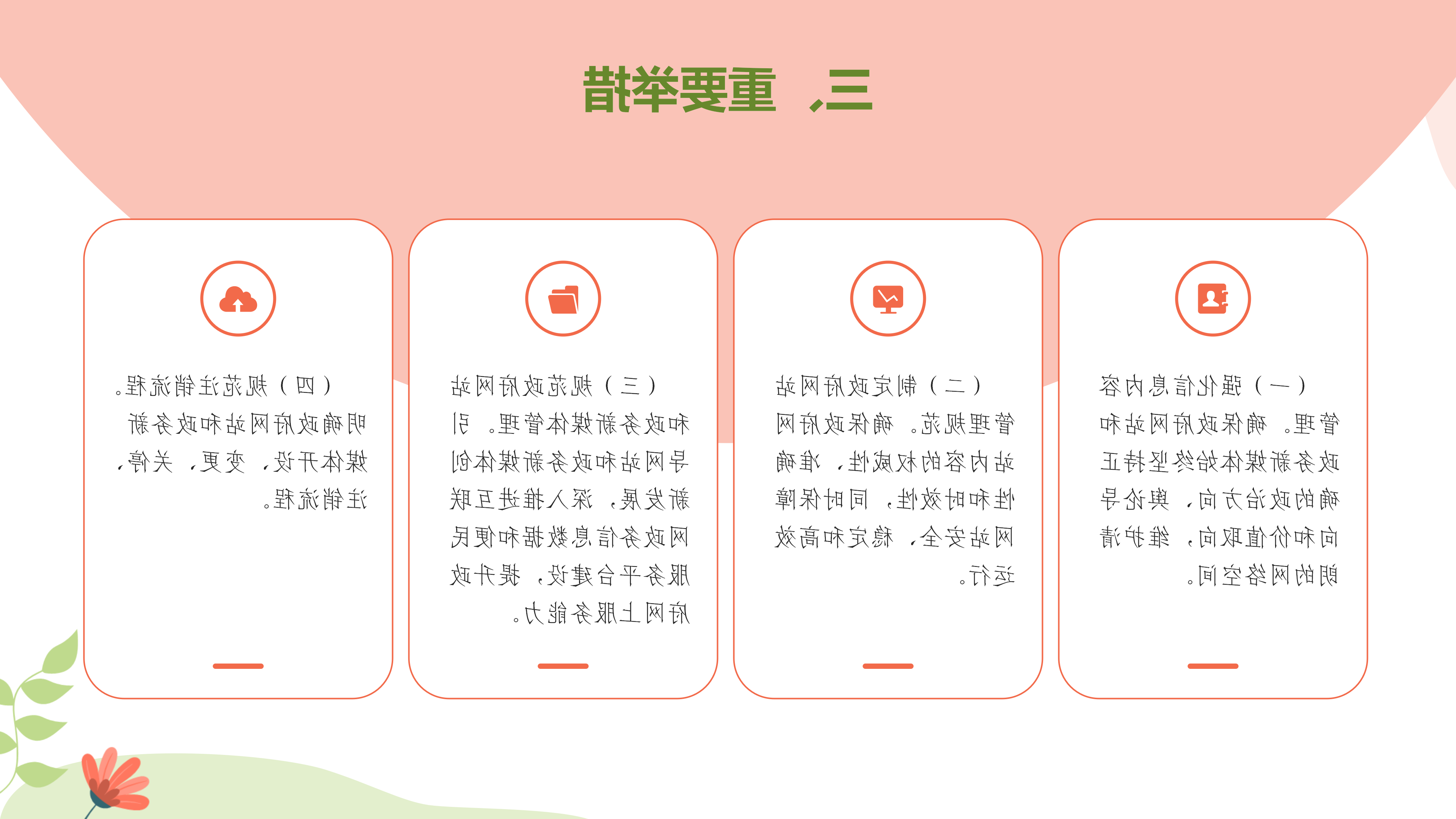 十大网赌靠谱网址