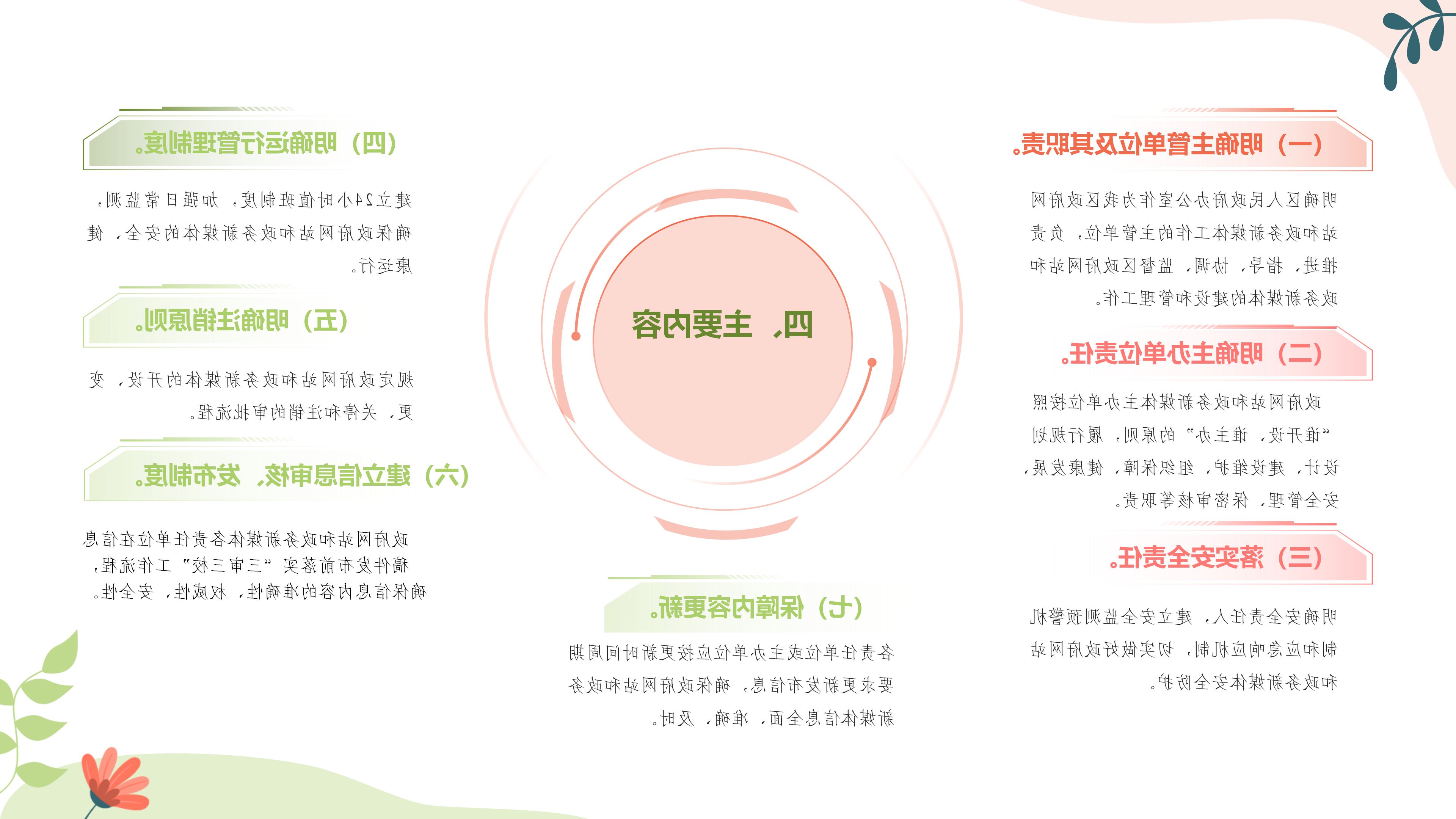 十大网赌靠谱网址