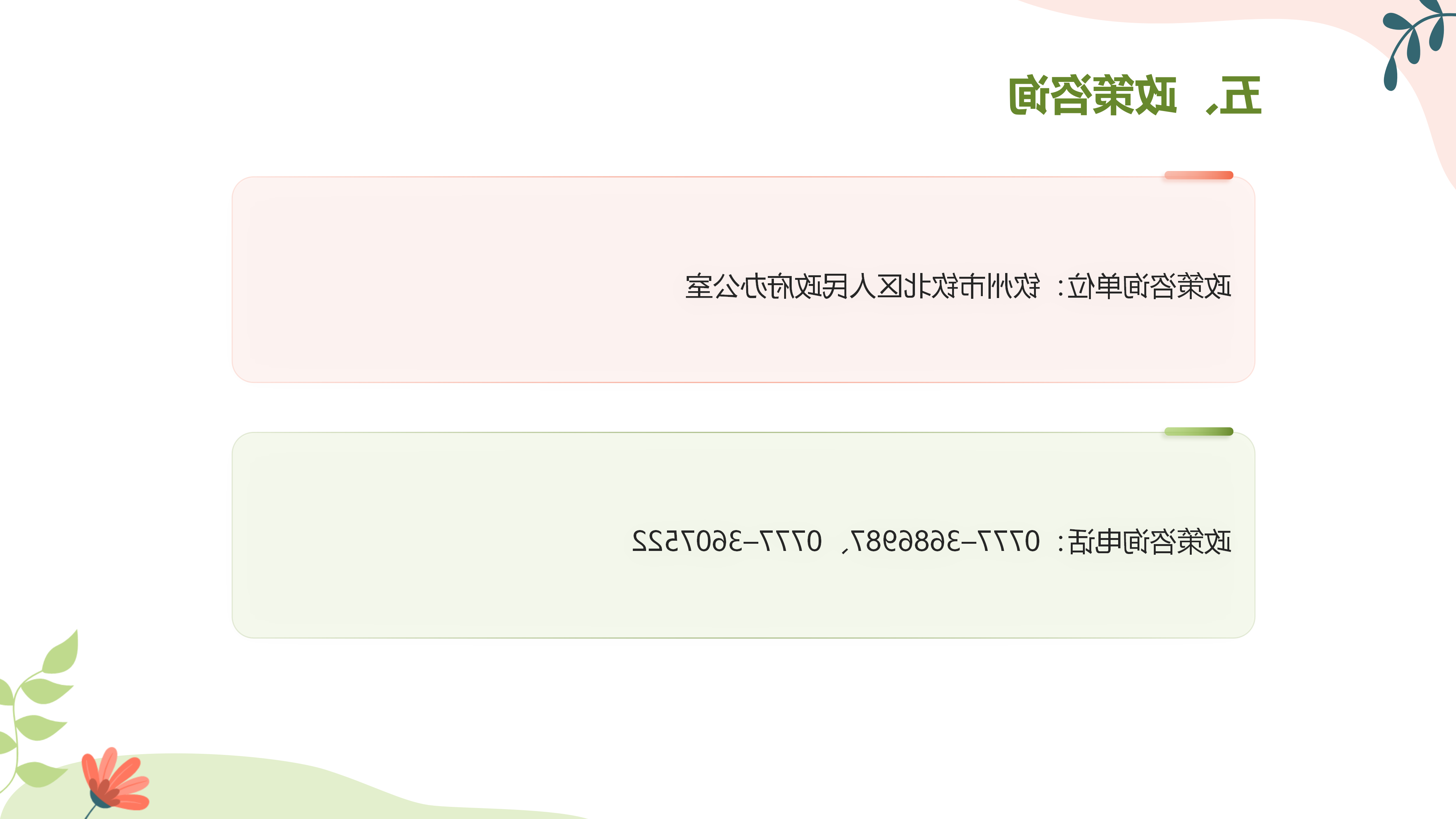 十大网赌靠谱网址
