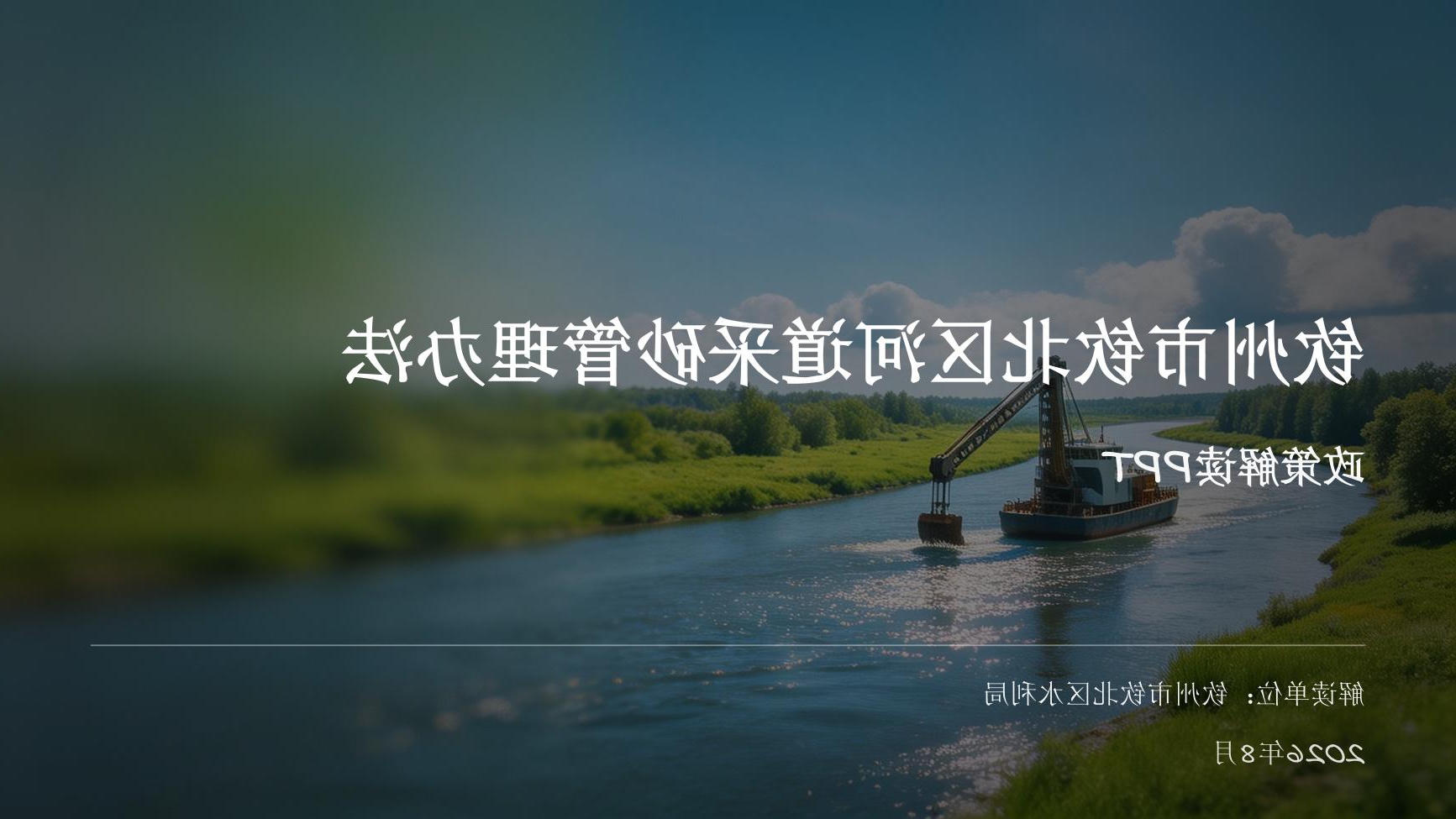 十大网赌靠谱网址