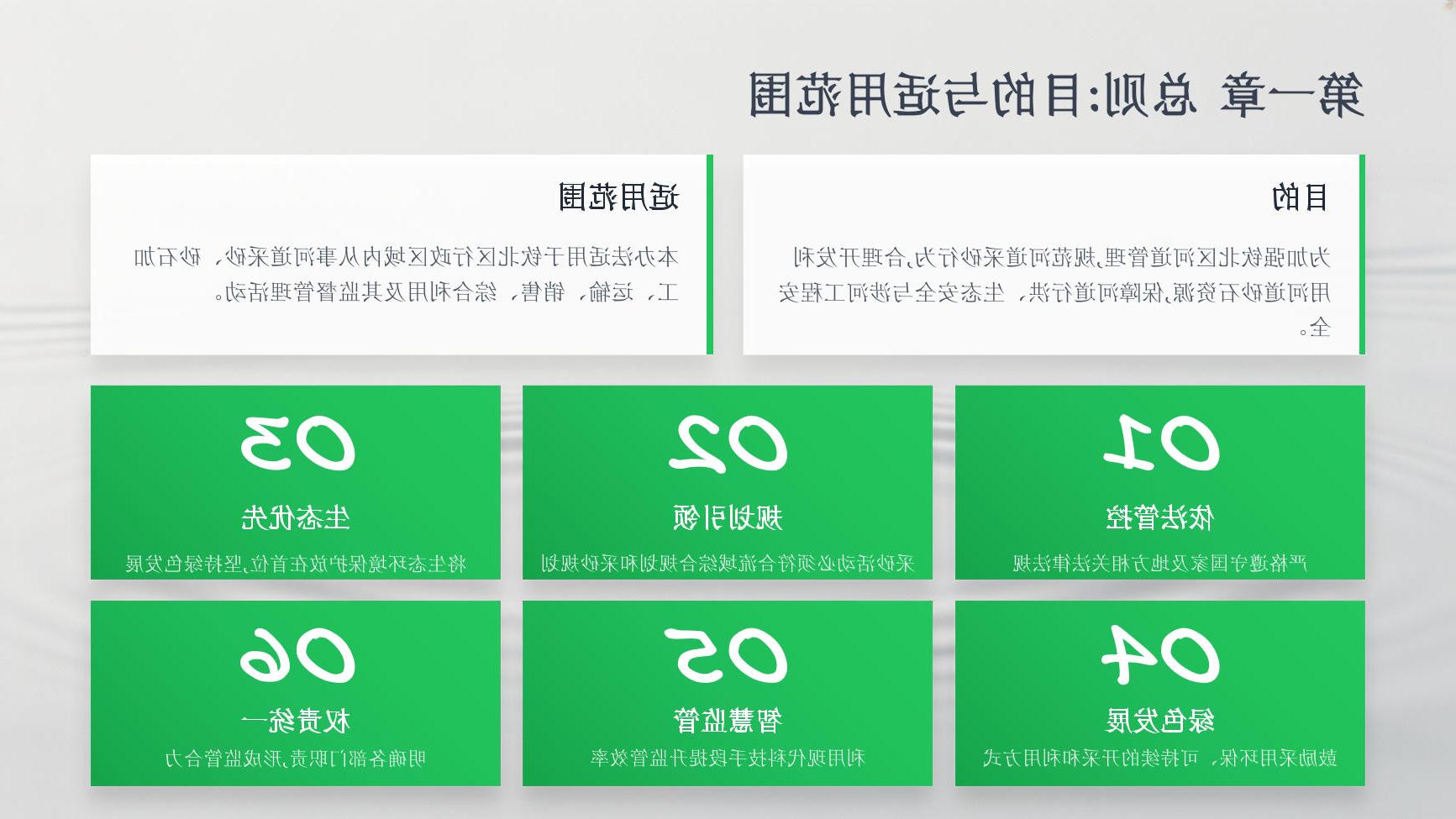 十大网赌靠谱网址