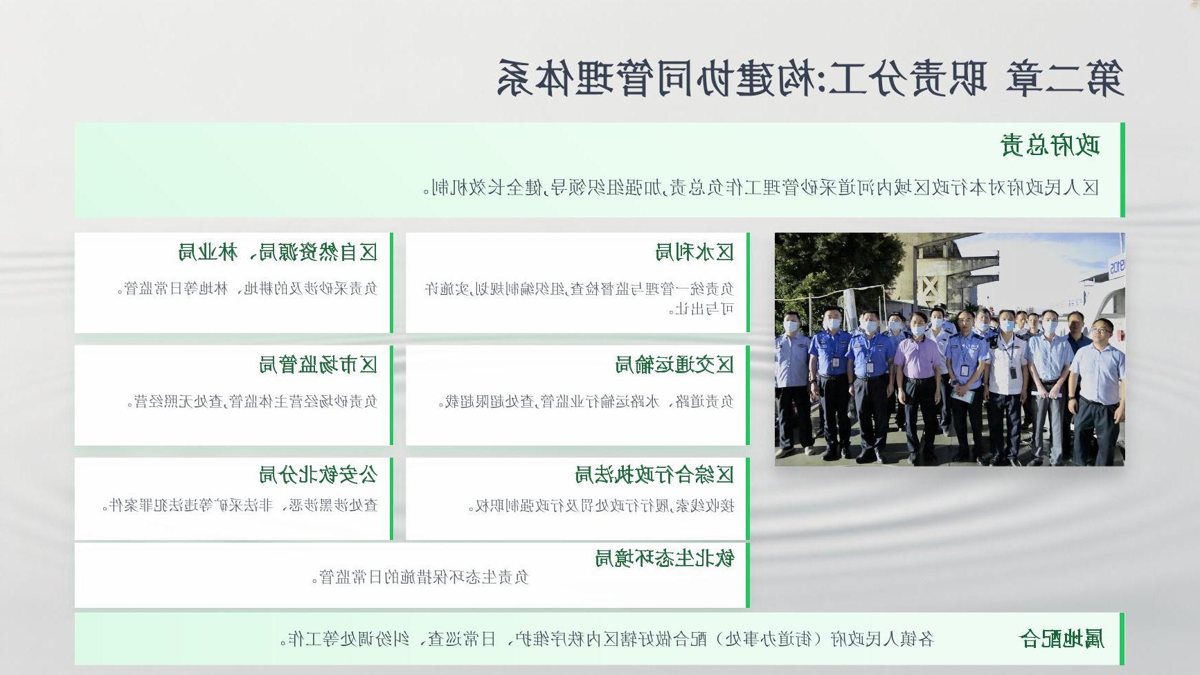 十大网赌靠谱网址