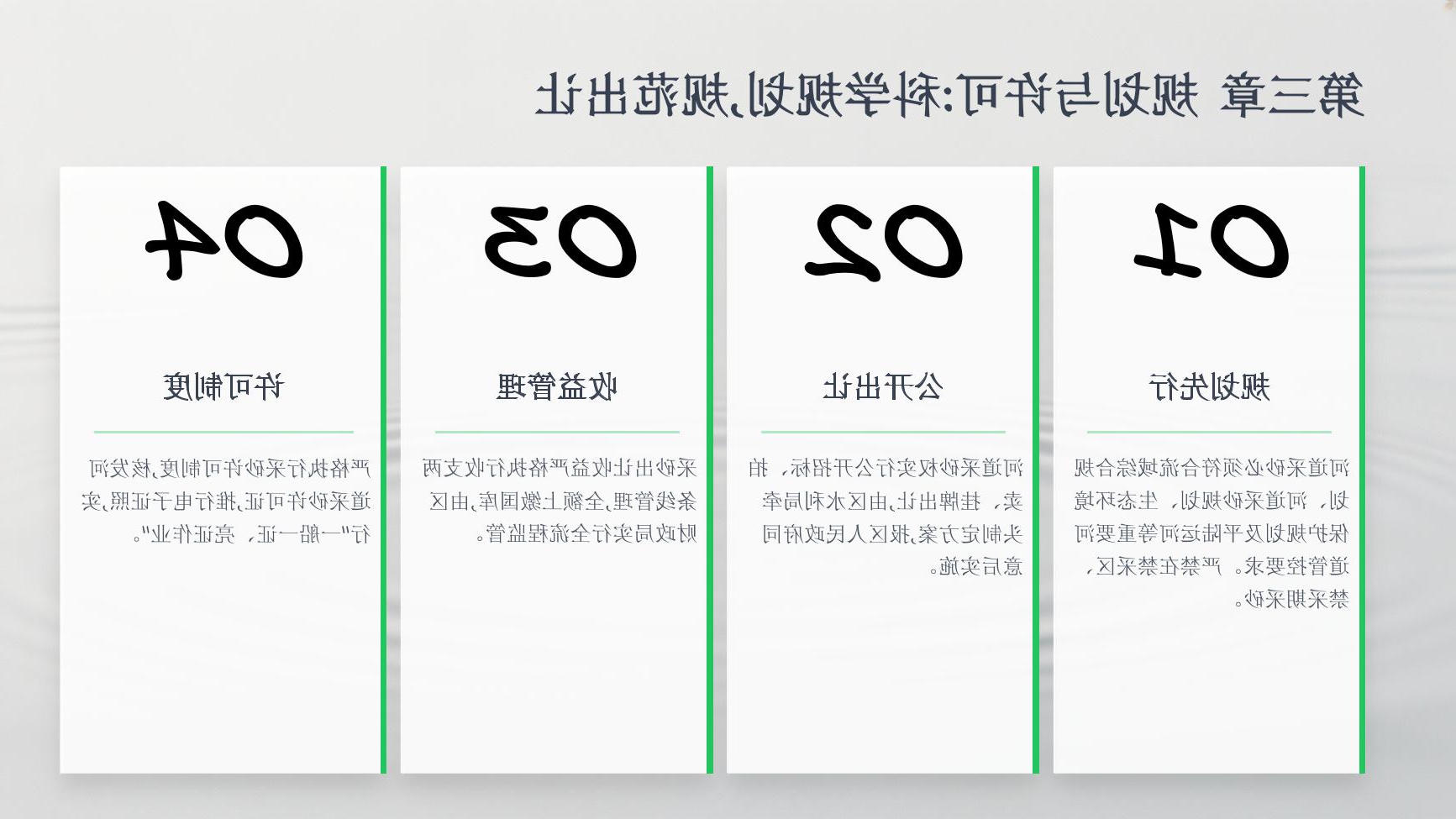十大网赌靠谱网址
