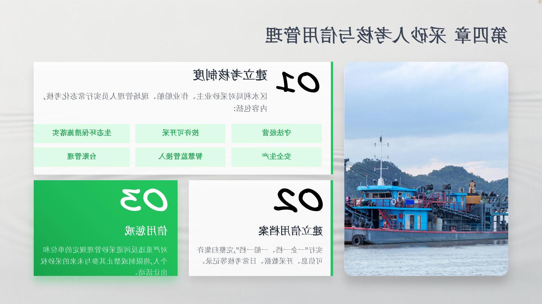 十大网赌靠谱网址