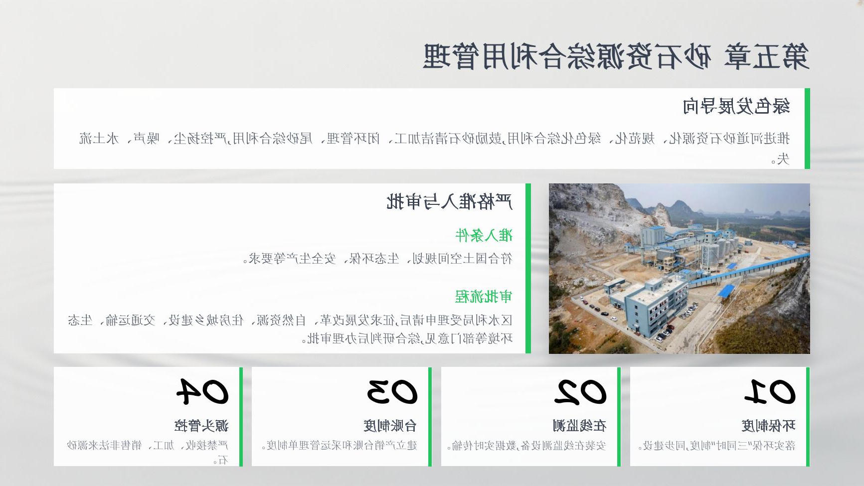 十大网赌靠谱网址
