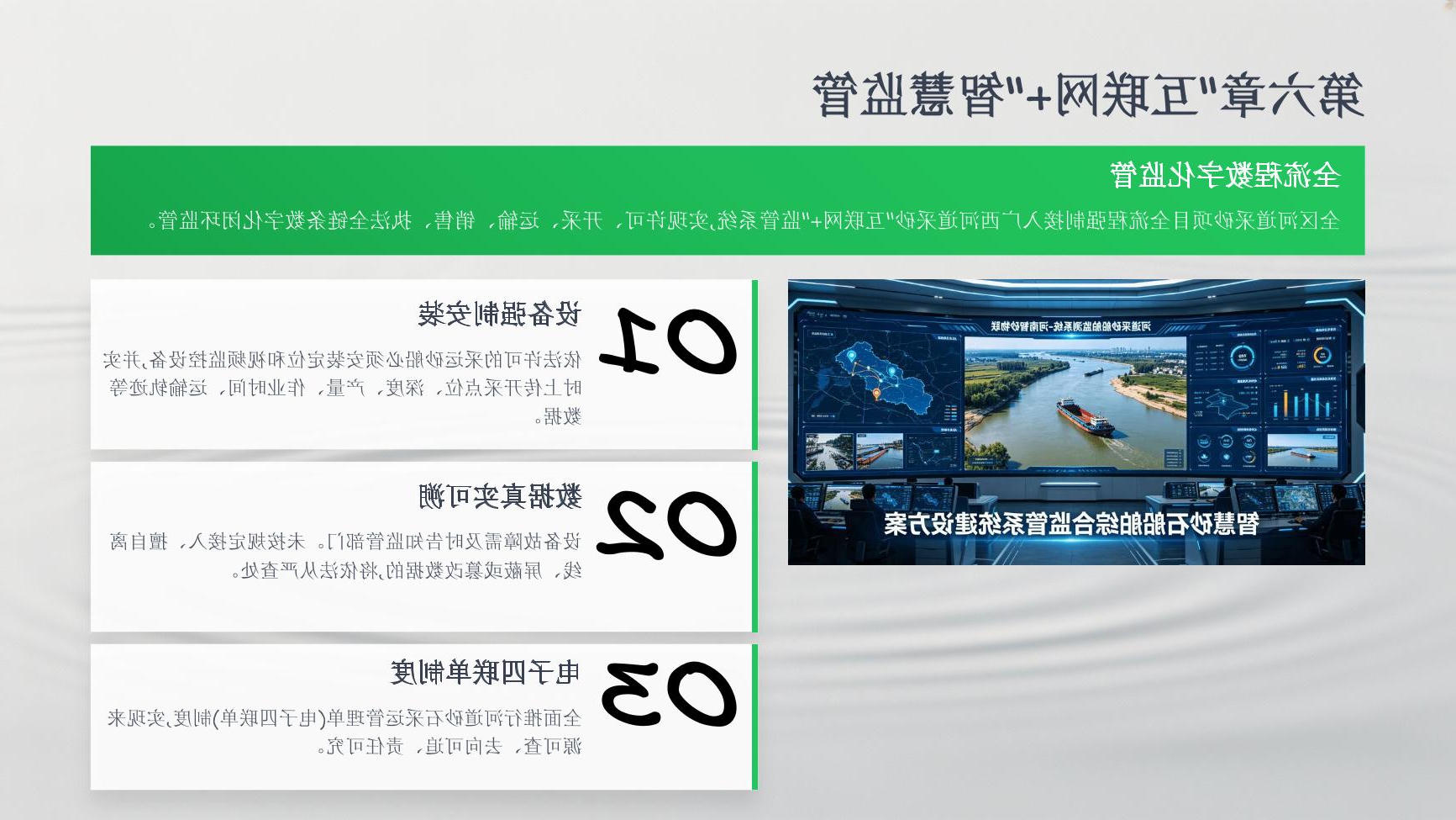 十大网赌靠谱网址